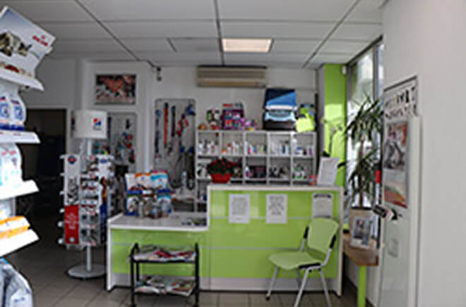 PC-Pharmacie-veterinaire Pharmacie vétérinaire